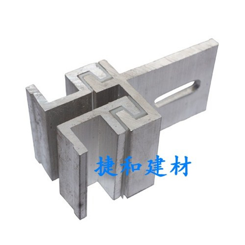 鋁合金掛件SE型