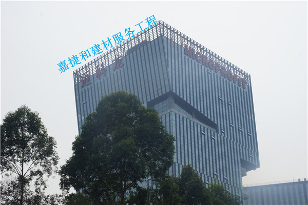 深圳南山區(qū)邁科龍大廈