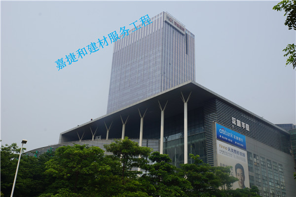 深圳南山區(qū)南山書城