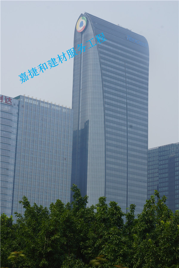 深圳南山區(qū)騰訊國際中心