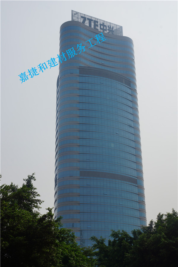 深圳南山區(qū)中興國際大廈