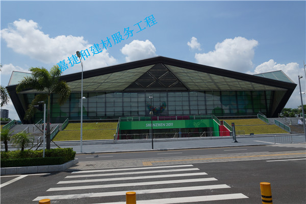 世界大學(xué)生運(yùn)動(dòng)會(huì)體育館