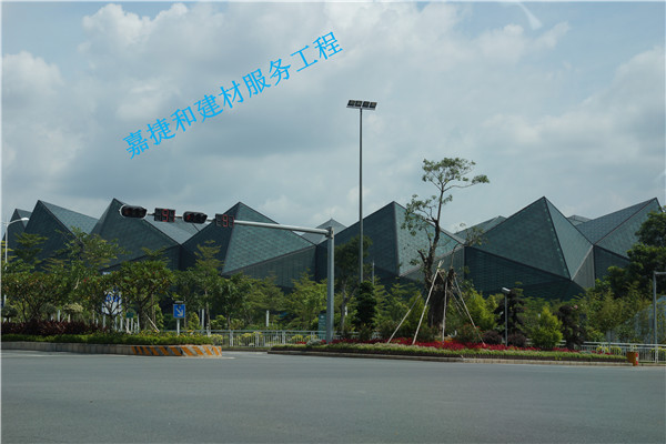 世界大學(xué)生運(yùn)動(dòng)會(huì)體育中心