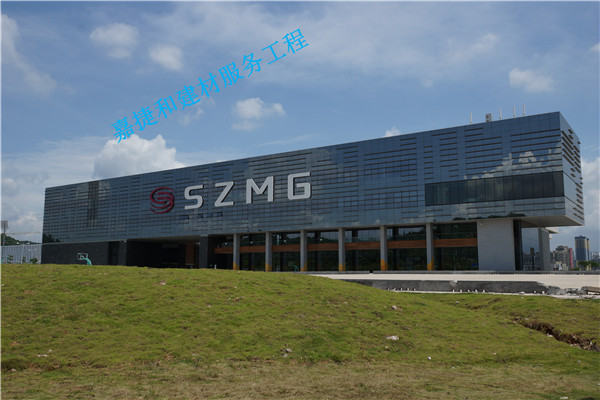 世界大學(xué)生運(yùn)動(dòng)會(huì)新聞中心
