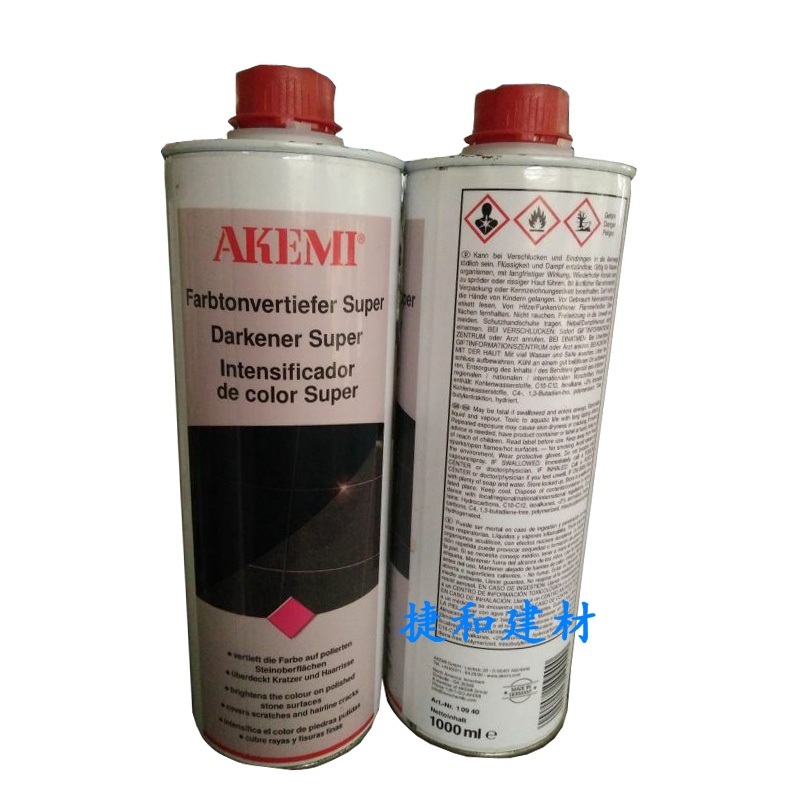 雅科美AKEMI石材重色防護(hù)劑（黑老大）10940#