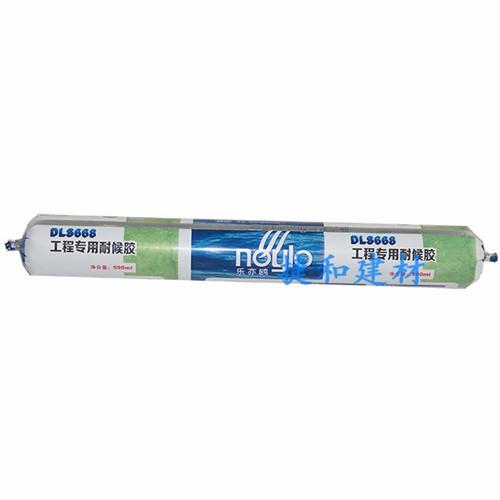 樂(lè)亦鷗DLS668工程專用耐候膠