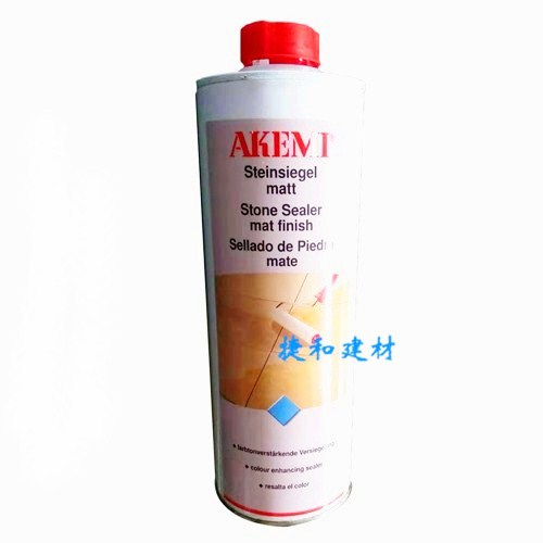 雅科美AKEMI石材密封劑(亞光)10840#